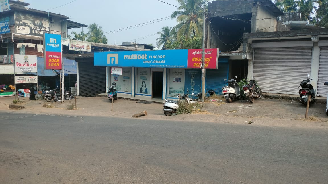 Muthoot Fincorp Gold Loan Services in Thamarassery, Kozhikode, Kerala