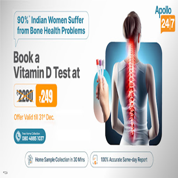 Apollo 247 Diagnostics Labs in Gachibowli Road, Gachibowli, Hyderabad 500032 Medical Testing