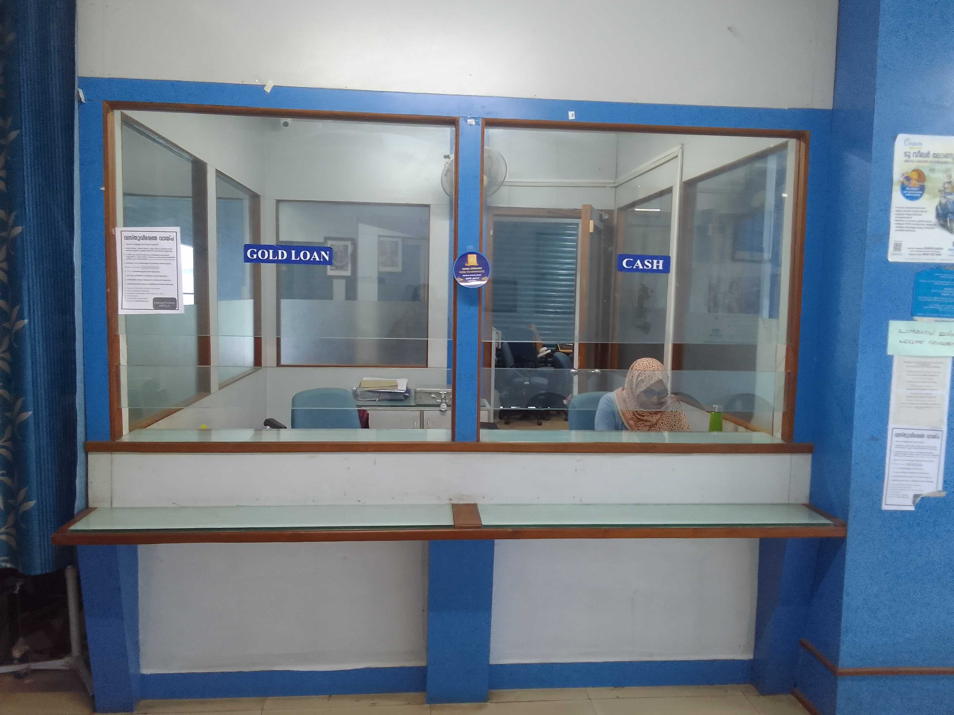 Photos and Videos of Muthoot Fincorp Gold Loan in Down Hill, Malappuram
