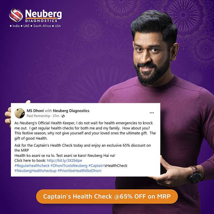 Neuberg Diagnostics Rajakilpakkam In Selaiyur Chennai 600073 neuberg-diagnostics-rajakilpakkam-in-selaiyur-chennai-600073