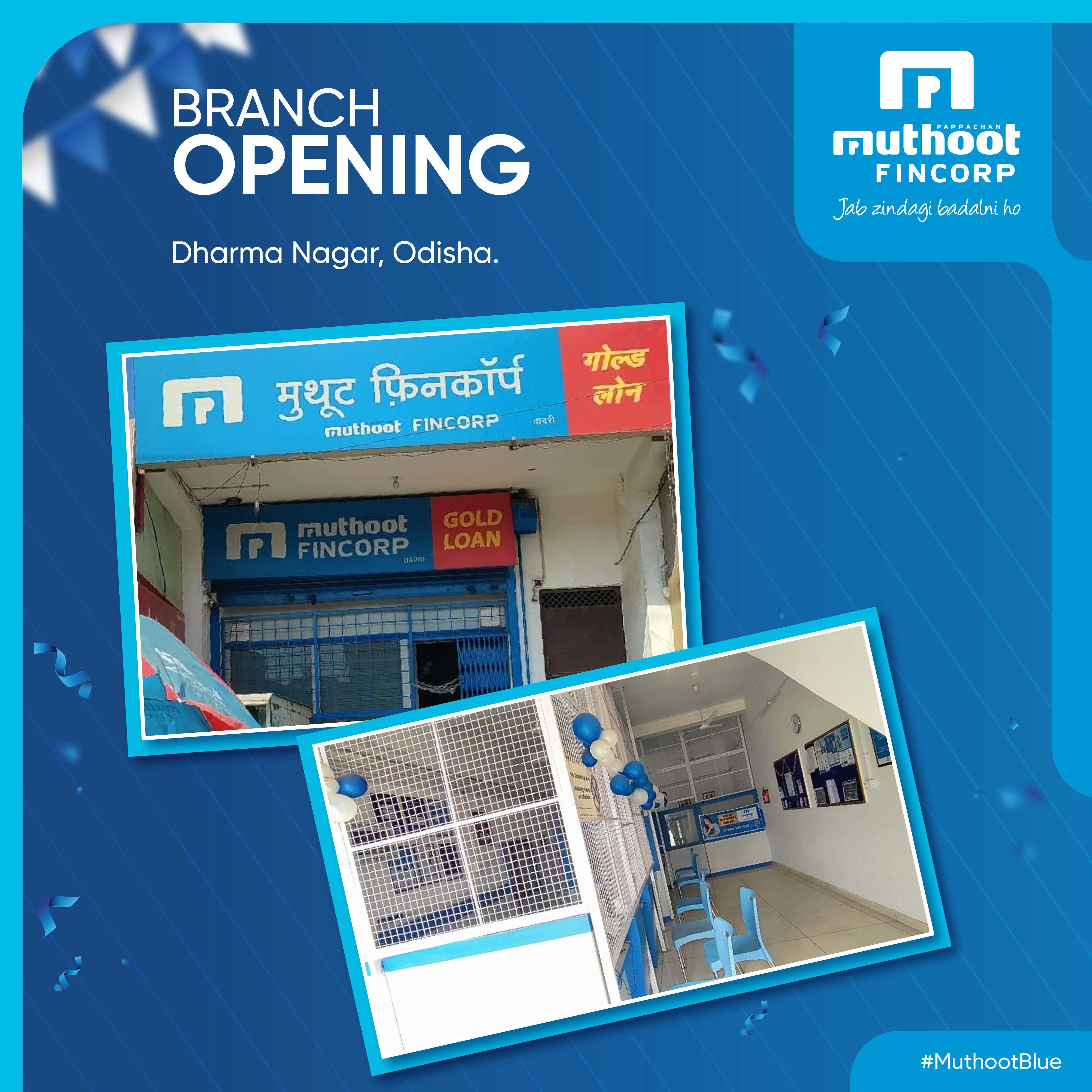 Photos and Videos of Muthoot Fincorp Gold Loan in Near Ruhkmani Takies, Brahmapur