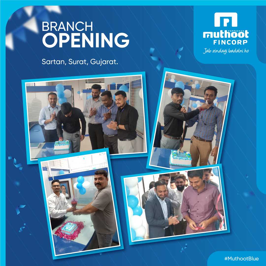 Photos and Videos of Muthoot Fincorp Gold Loan in Nana Varachha, Surat
