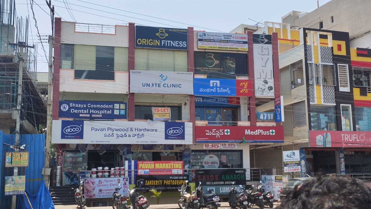 Photos and Videos of Muthoot Fincorp Gold Loan in Ameenpur, Hyderabad
