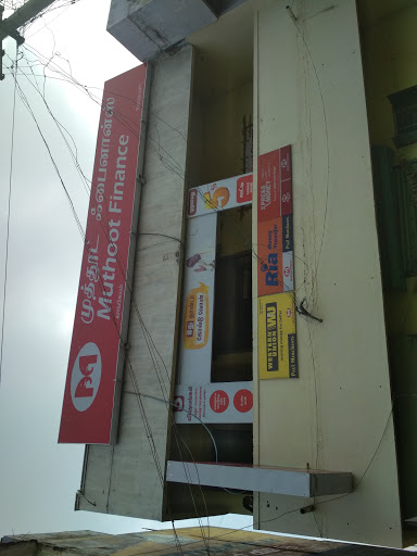 Muthoot Finance Services in Kangeyam, Kangeyam, Tamil Nadu