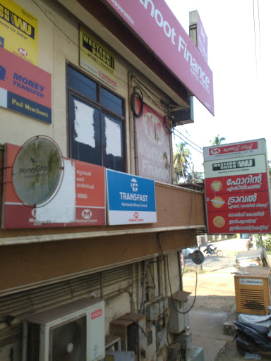 Muthoot Finance Services in Malaparamba, Malaparamba, Kerala