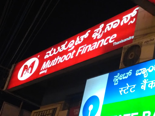 Muthoot Finance Services in Sinthan Nagar, Bengaluru, Karnataka