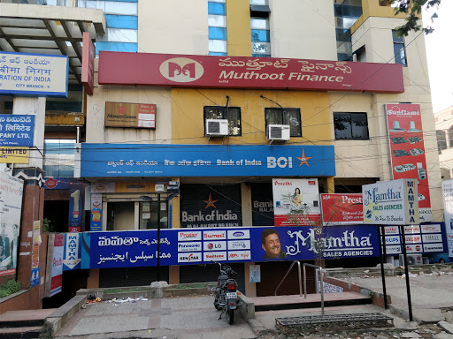 Muthoot Finance Services in Judges Colony, Hyderabad, Telangana