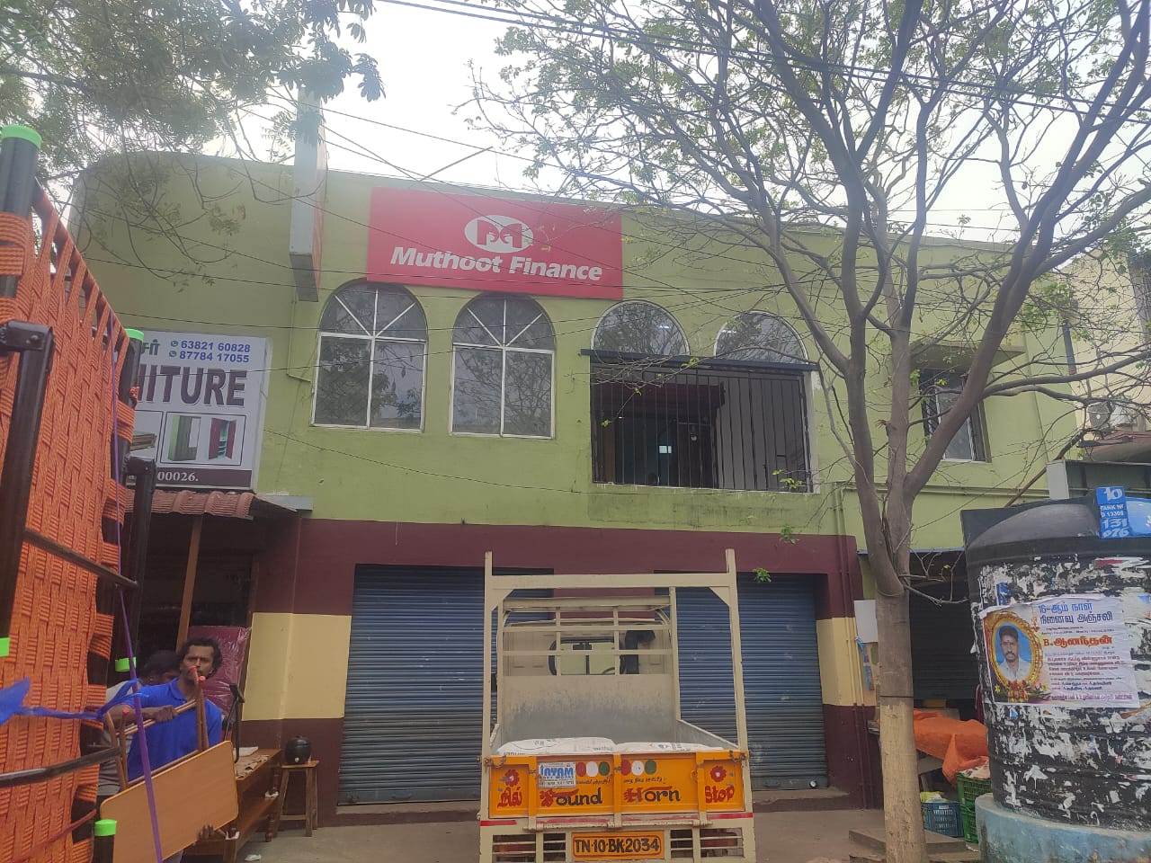 Photos and Videos from Muthoot Finance in Vadapalani, Chennai