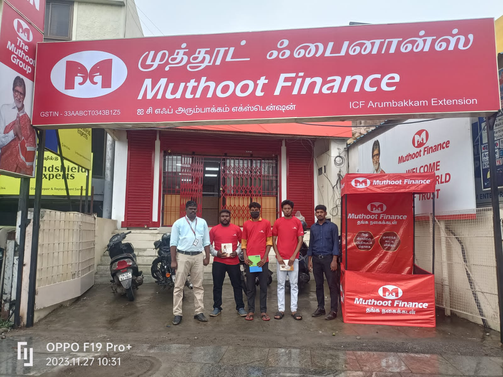 Muthoot Finance Services in Arumbakkam, Chennai, Tamil Nadu