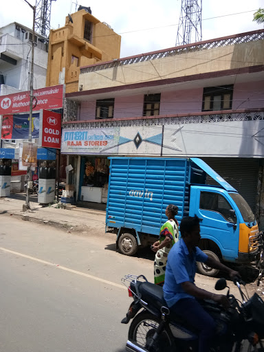 Muthoot Finance Services in Ayanavaram, Chennai, Tamil Nadu