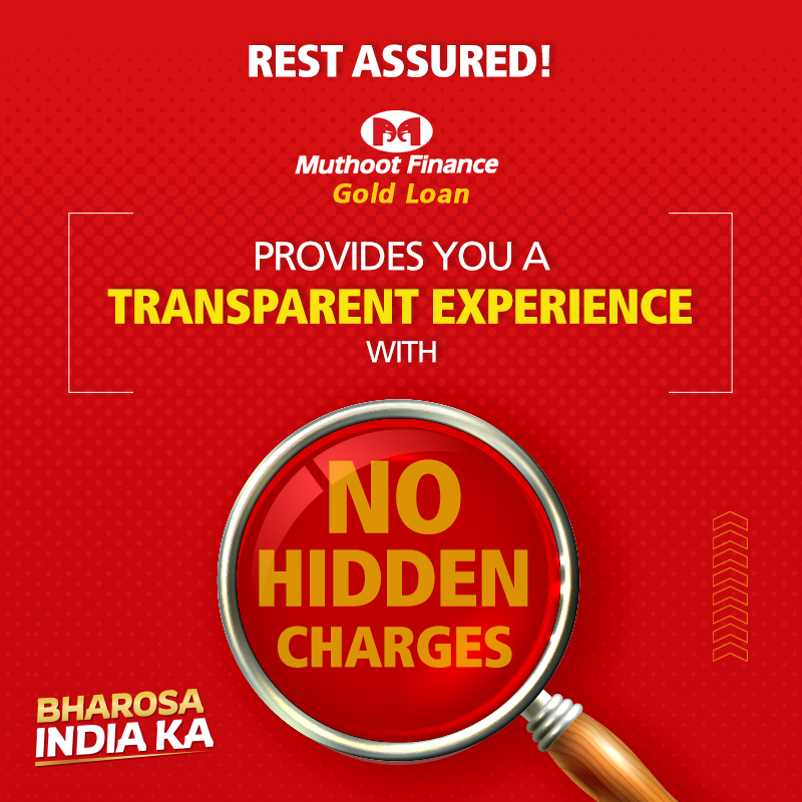 Muthoot Finance Services in Thakurbari, North Lakhimpur, Assam