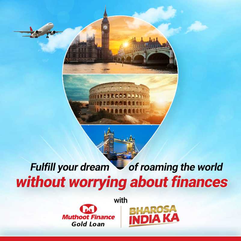 Photos and Videos from Muthoot Finance in Tilak Nagar, New Delhi