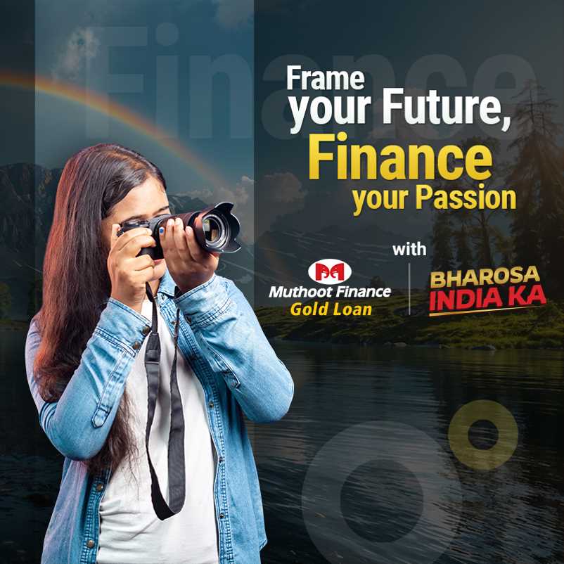 Muthoot Finance Services in Padumbasan, Tamluk, West Bengal