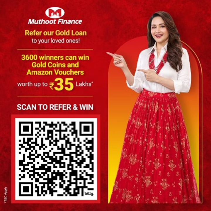 Photos and Videos from Muthoot Finance in Hojai, Hojai