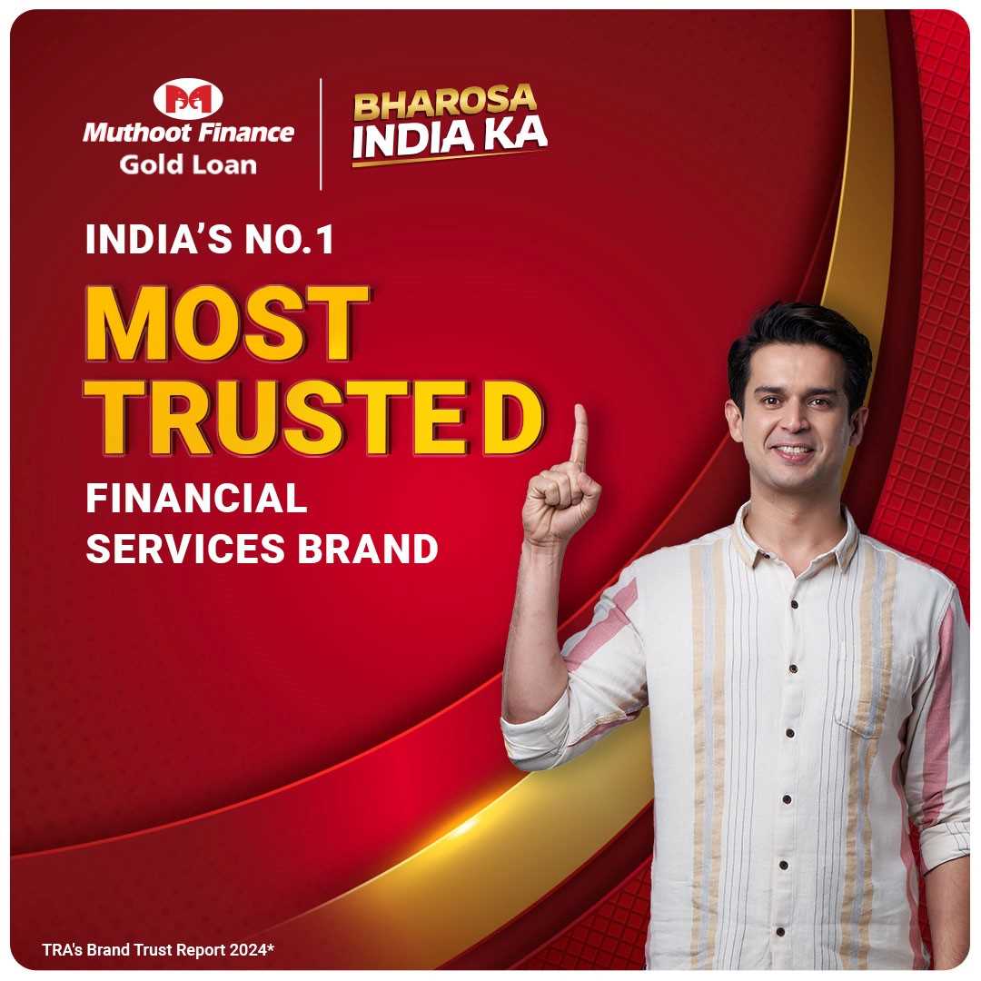 Muthoot Finance Services in Ramnagar, Agartala, Tripura