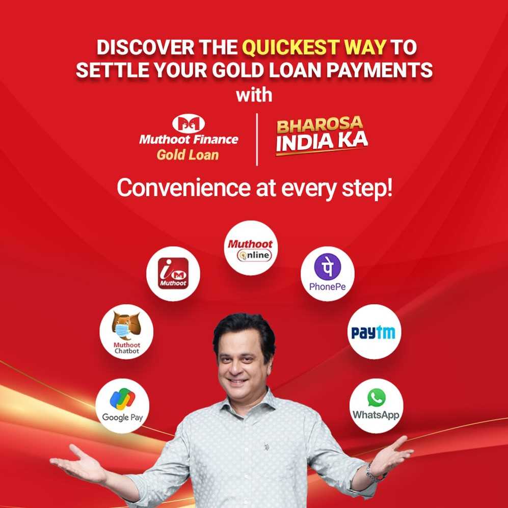 Muthoot Finance Services in Kulesara, Gautam Budha Nagar, Uttar Pradesh