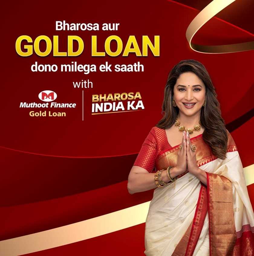 Muthoot Finance Services in Kulesara, Gautam Budha Nagar, Uttar Pradesh