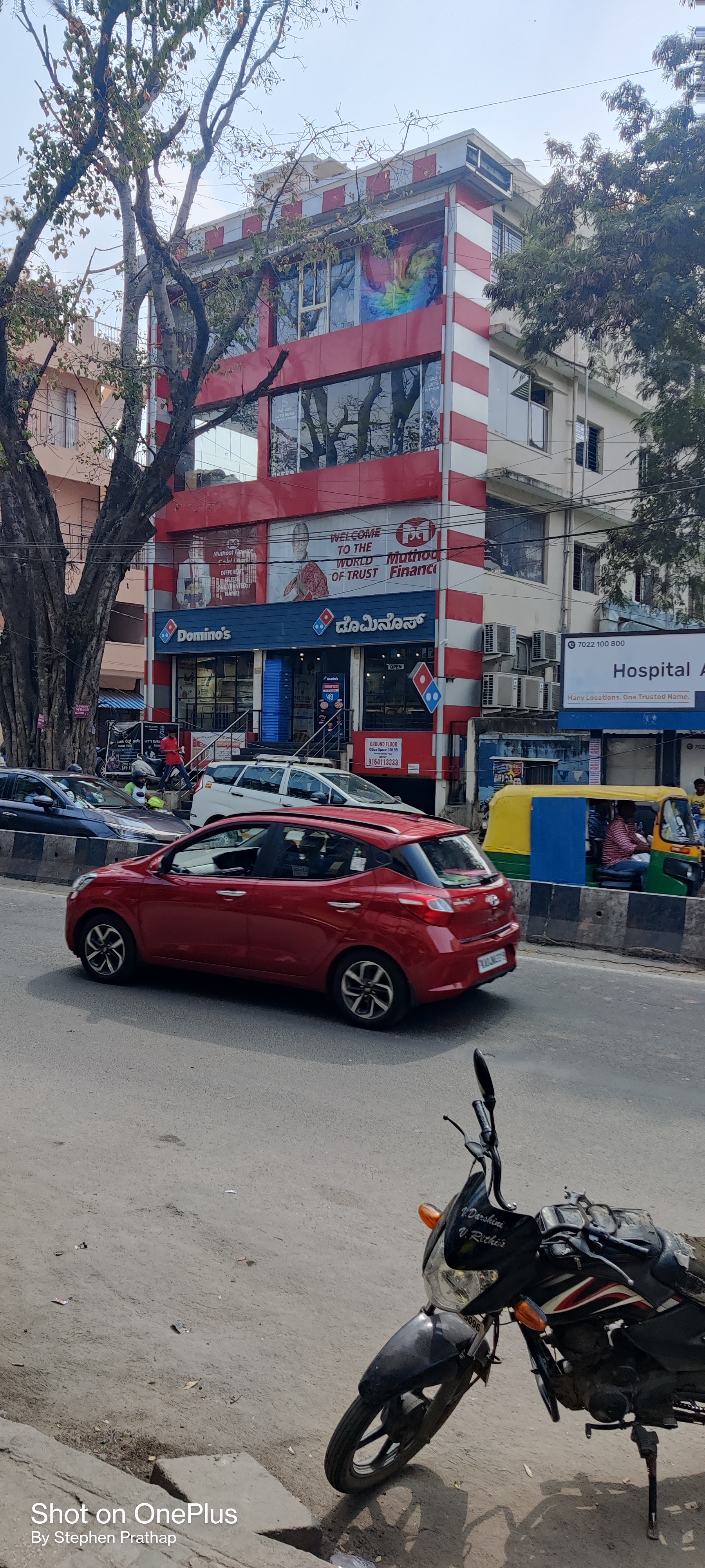 Photos and Videos from Muthoot Finance in Maruthi Sevanagar, Bangalore