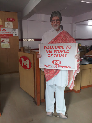 Muthoot Finance Services in Devarabisanahalli, Bengaluru, Karnataka