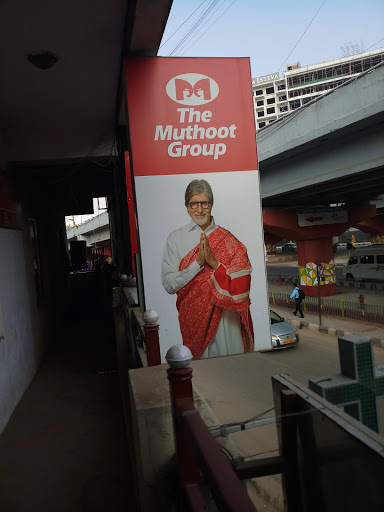 Muthoot Finance Services in Devarabisanahalli, Bengaluru, Karnataka