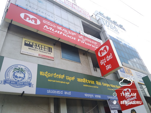 Muthoot Finance Services in Bommasandra, Bengaluru, Karnataka