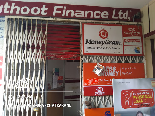 Muthoot Finance Services in Bommasandra, Bengaluru, Karnataka