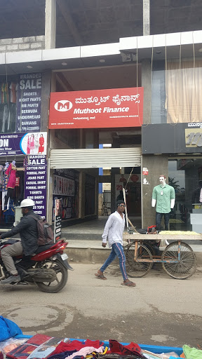 Muthoot Finance Services in Garvebhavi Palya, Bengaluru, Karnataka