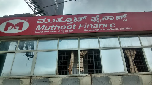 Muthoot Finance Services in Koramangala, Bengaluru, Karnataka