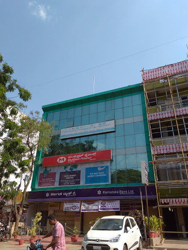 Muthoot Finance Services in Naganathapura, Rayasandra, Bengaluru, Karnataka