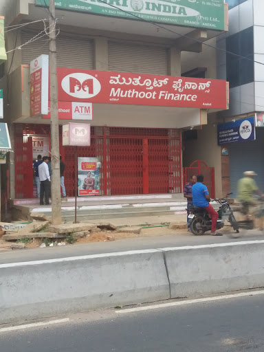 Muthoot Finance Services in Vinayaka Nagar, Anekal, Karnataka