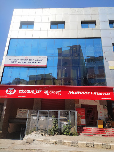 Muthoot Finance Services in Indiranagar, Bengaluru, Karnataka