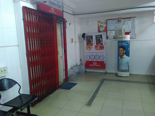 Muthoot Finance Services in Whitefield, Bengaluru, Karnataka