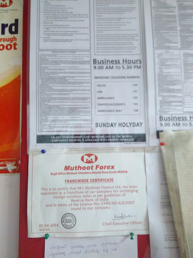 Muthoot Finance Services in Whitefield, Bengaluru, Karnataka