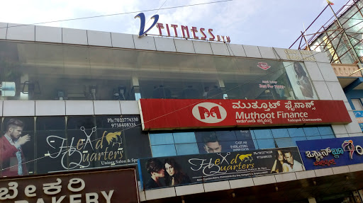 Muthoot Finance Services in Channasandra, Bengaluru, Karnataka