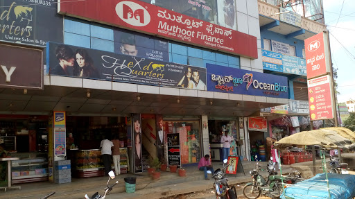 Muthoot Finance Services in Channasandra, Bengaluru, Karnataka