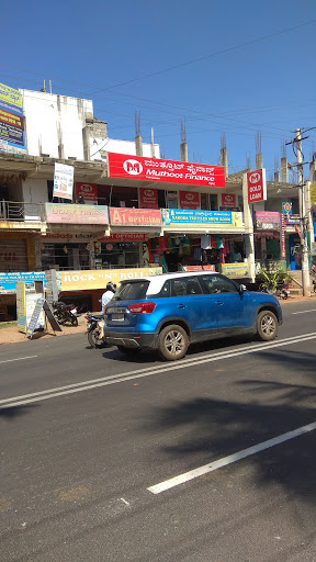 Muthoot Finance Services in Channasandra, Bengaluru, Karnataka