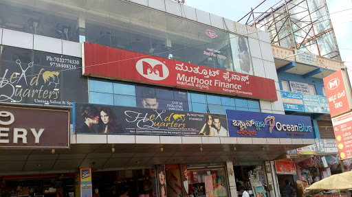 Muthoot Finance Services in Channasandra, Bengaluru, Karnataka