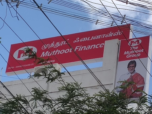 Muthoot Finance Services in Perundurai, Perundurai, Tamil Nadu