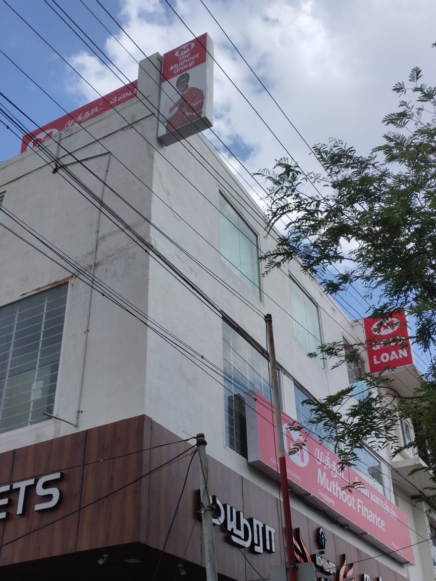 Muthoot Finance Services in Perundurai, Perundurai, Tamil Nadu