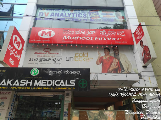 Muthoot Finance Services in Vignan Nagar, Bengaluru, Karnataka