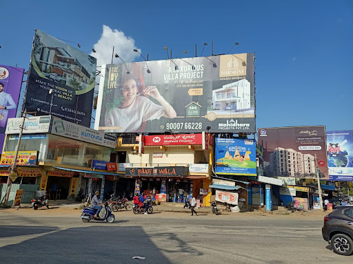 Muthoot Finance Services in Dommasandra, Bengaluru, Karnataka