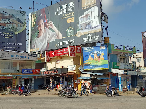 Muthoot Finance Services in Dommasandra, Bengaluru, Karnataka