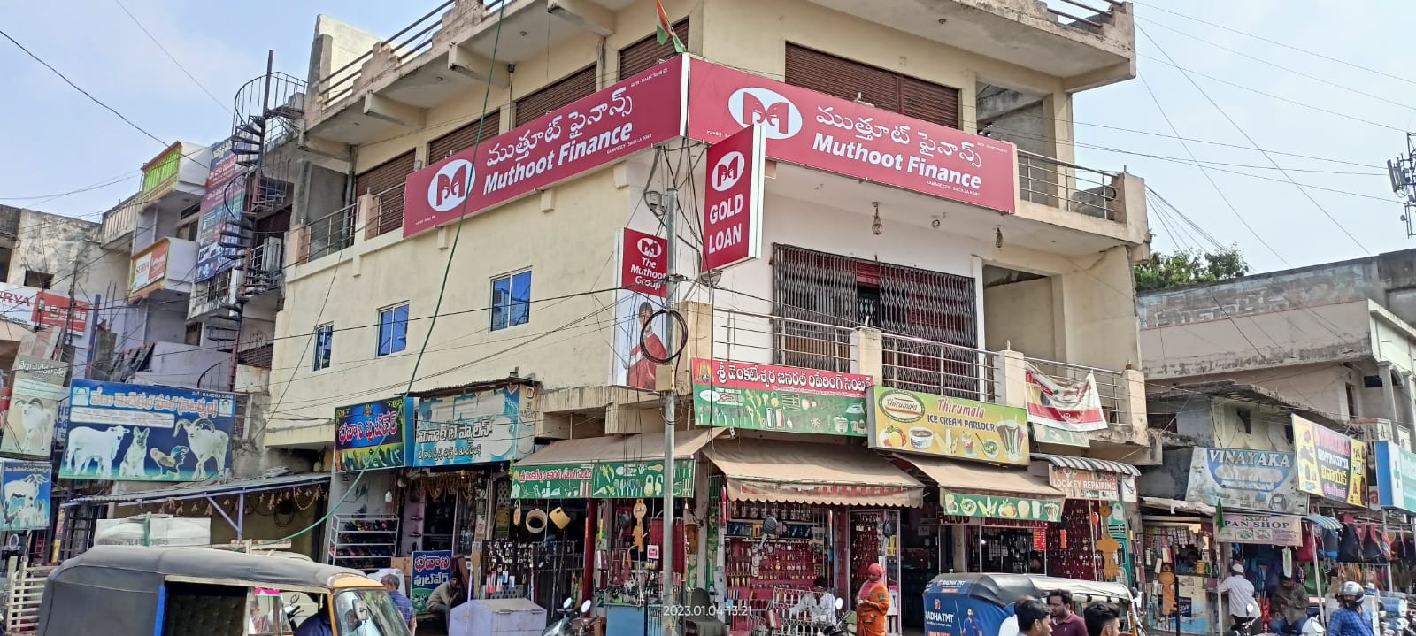 Muthoot Finance Services in Lachapet, Kamareddy, Telangana