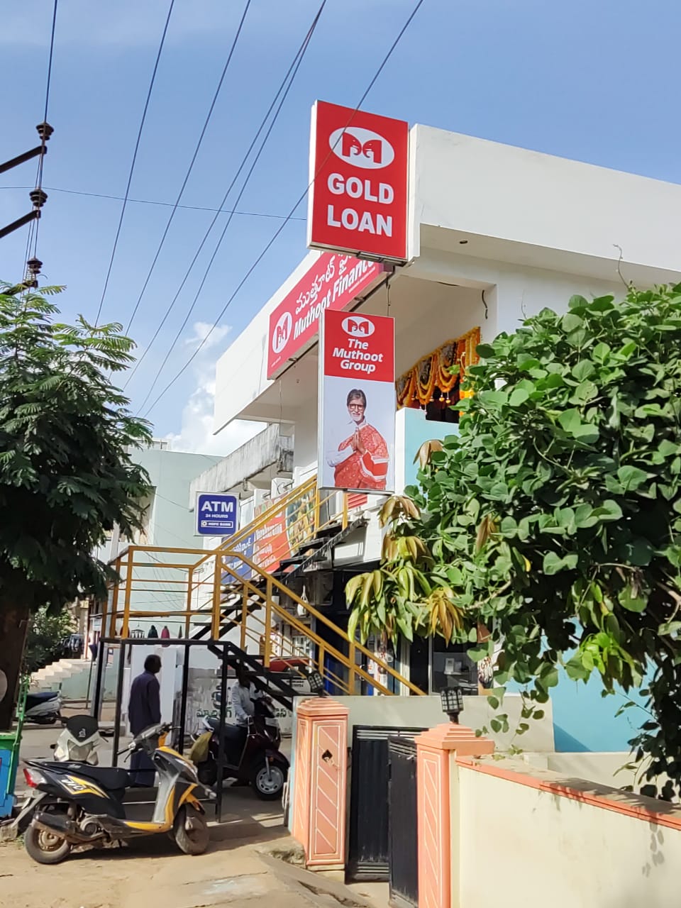 Photos and Videos from Muthoot Finance in Balaji Nagar, Sangareddy