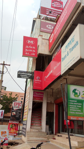 Muthoot Finance Services in Teachers Colony, Erode, Tamil Nadu