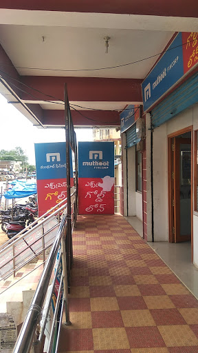 Muthoot Finance Services in Yellareddy, Yellareddy, Telangana