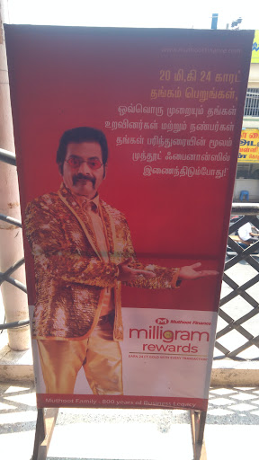 Muthoot Finance Services in Vijaya Thottam, Komarapalayam, Tamil Nadu