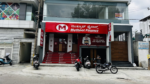 Muthoot Finance Services in Mallathahalli, Bengaluru, Karnataka