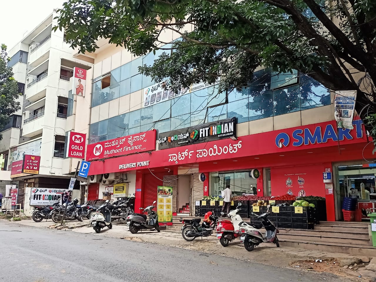 Muthoot Finance Services in AGS Layout, Bengaluru, Karnataka