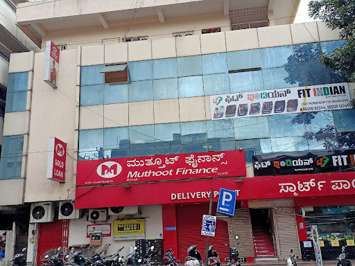 Muthoot Finance Services in AGS Layout, Bengaluru, Karnataka